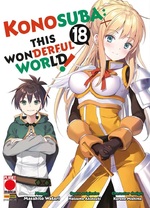 Konosuba! - This Wonderful World